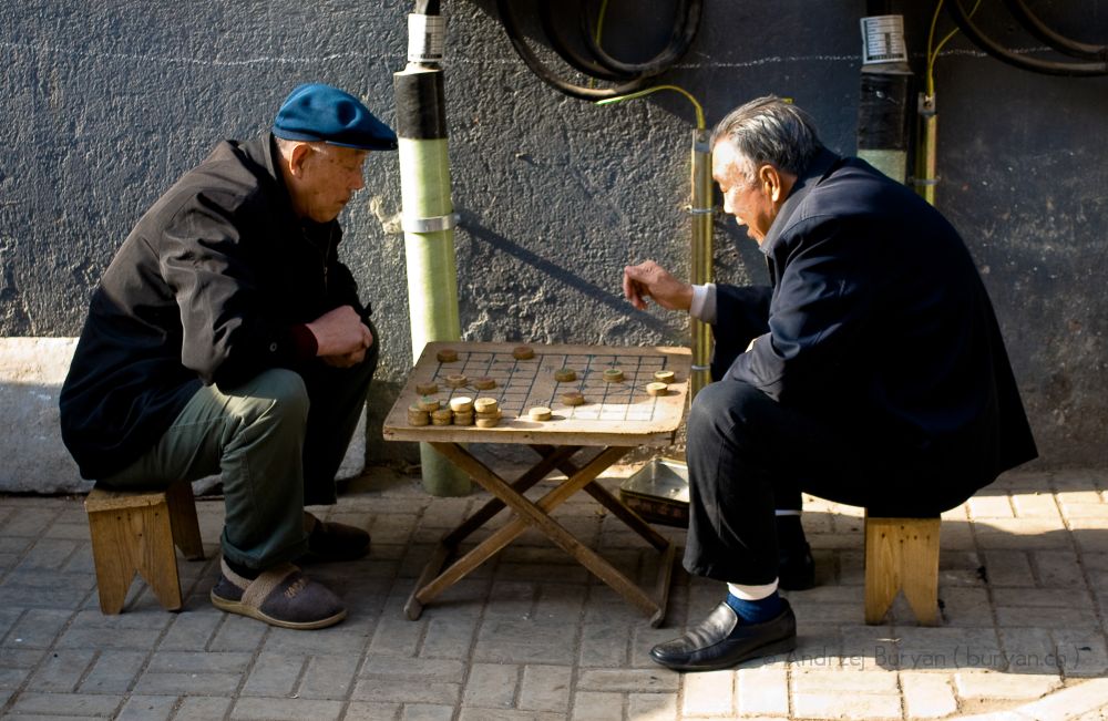 Xiangqi