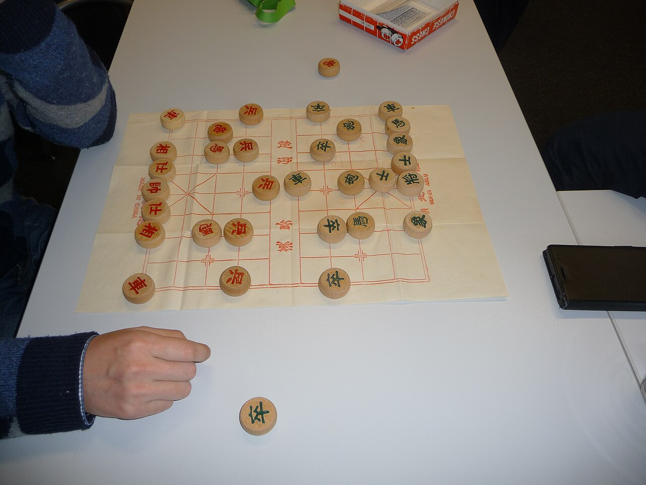 Xiangqi